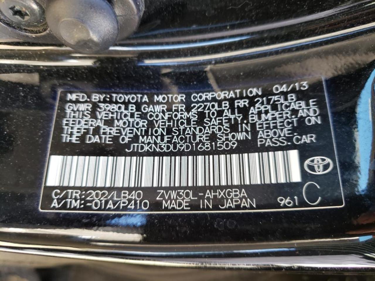 Photo 10 from auction – 2013 TOYOTA PRIUS with VIN JTDKN3DU9D1681509