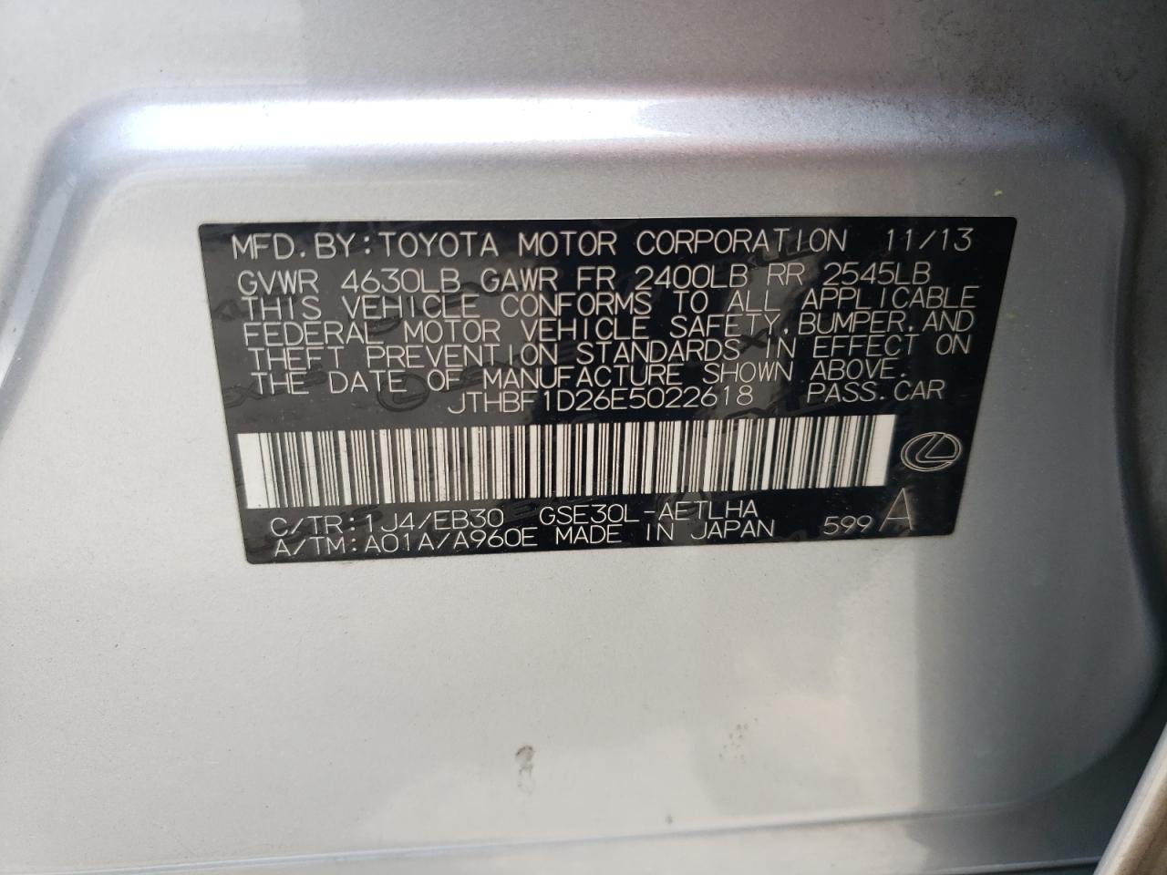Photo 10 from auction – 2014 LEXUS IS 250 with VIN JTHBF1D26E5022618