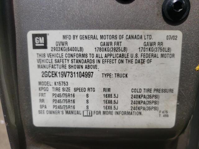Photo 10 from auction – 2003 CHEVROLET SILVERADO with VIN 2GCEK19V731104997