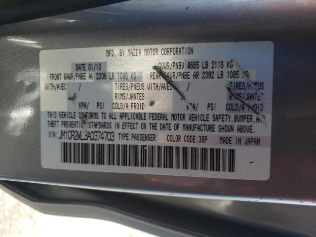 Photo 10 from auction – 2010 MAZDA MAZDA5 with VIN JM1CR2WL3A0374703
