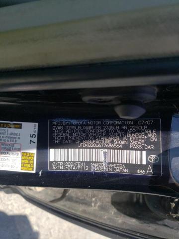 Photo 10 from auction – 2007 TOYOTA PRIUS with VIN JTDKB20U677686564