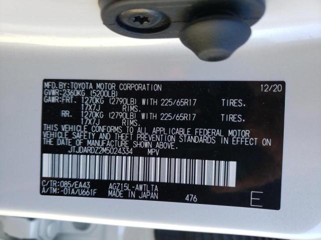 Photo 10 from auction – 2021 LEXUS NX 300 BAS with VIN JTJDARDZ2M5024334