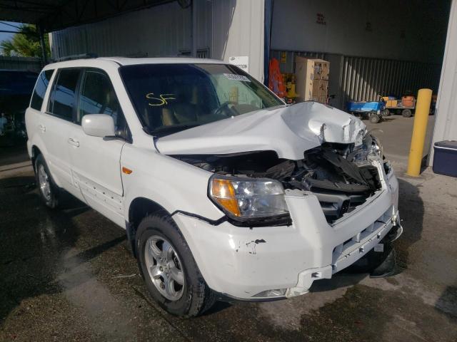 HONDA PILOT EXL 2007 مع رقم تعريف المركبة 5FNYF28647B039076 - صورة من المزاد