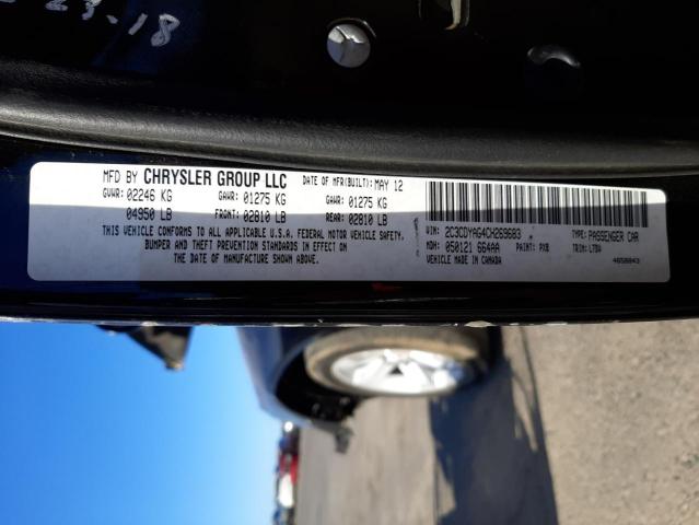 Photo 10 from auction – 2012 DODGE CHALLENGER with VIN 2C3CDYAG4CH269683