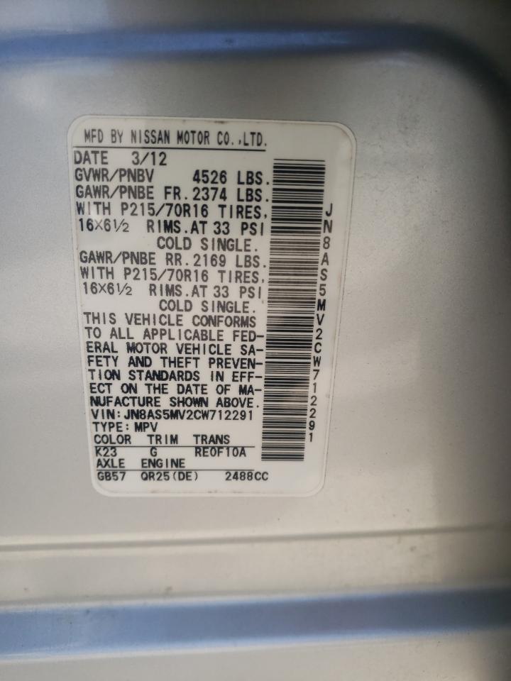 Photo 10 from auction – 2012 NISSAN ROGUE S with VIN JN8AS5MV2CW712291
