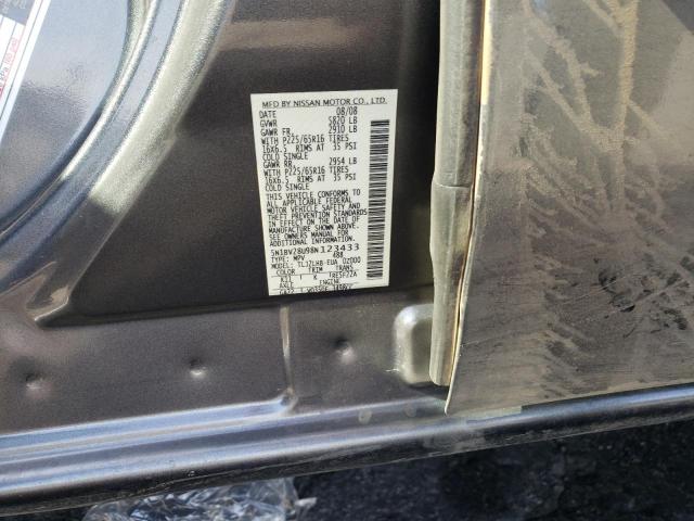 Photo 10 from auction – 2008 NISSAN QUEST S with VIN 5N1BV28U98N123433