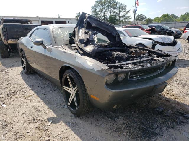 DODGE CHALLENGER 2009 с VIN 2B3LJ54T89H603767 - Фото с аукциона