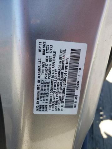 HONDA ODYSSEY EX 2011 с VIN 5FNRL5H64BB080704 - Фото с аукциона