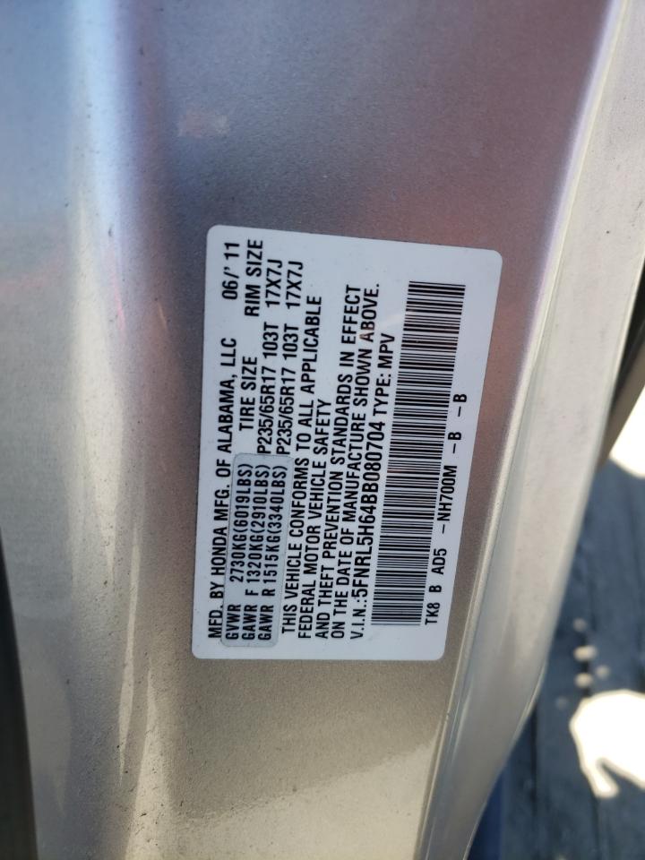 Фото 11 с аукциона – 2011 HONDA ODYSSEY EX с VIN 5FNRL5H64BB080704