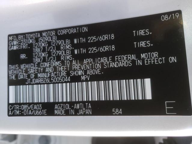 Photo 10 from auction – 2020 LEXUS NX 300 with VIN JTJDARBZ6L5005044