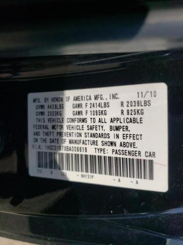 Photo 10 from auction – 2011 HONDA ACCORD EX with VIN 1HGCS1B7XBA006619