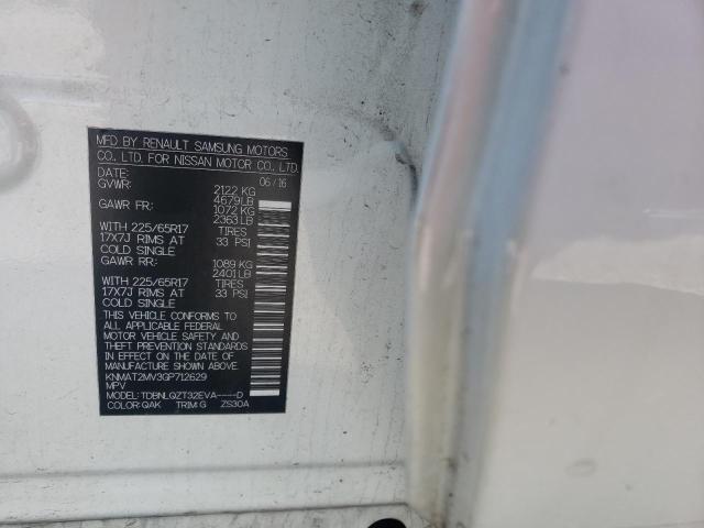 Photo 10 from auction – 2016 NISSAN ROGUE S with VIN KNMAT2MV3GP712629