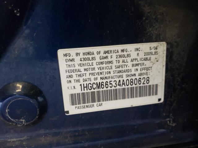 Photo 10 from auction – 2004 HONDA ACCORD EX with VIN 1HGCM66534A080628