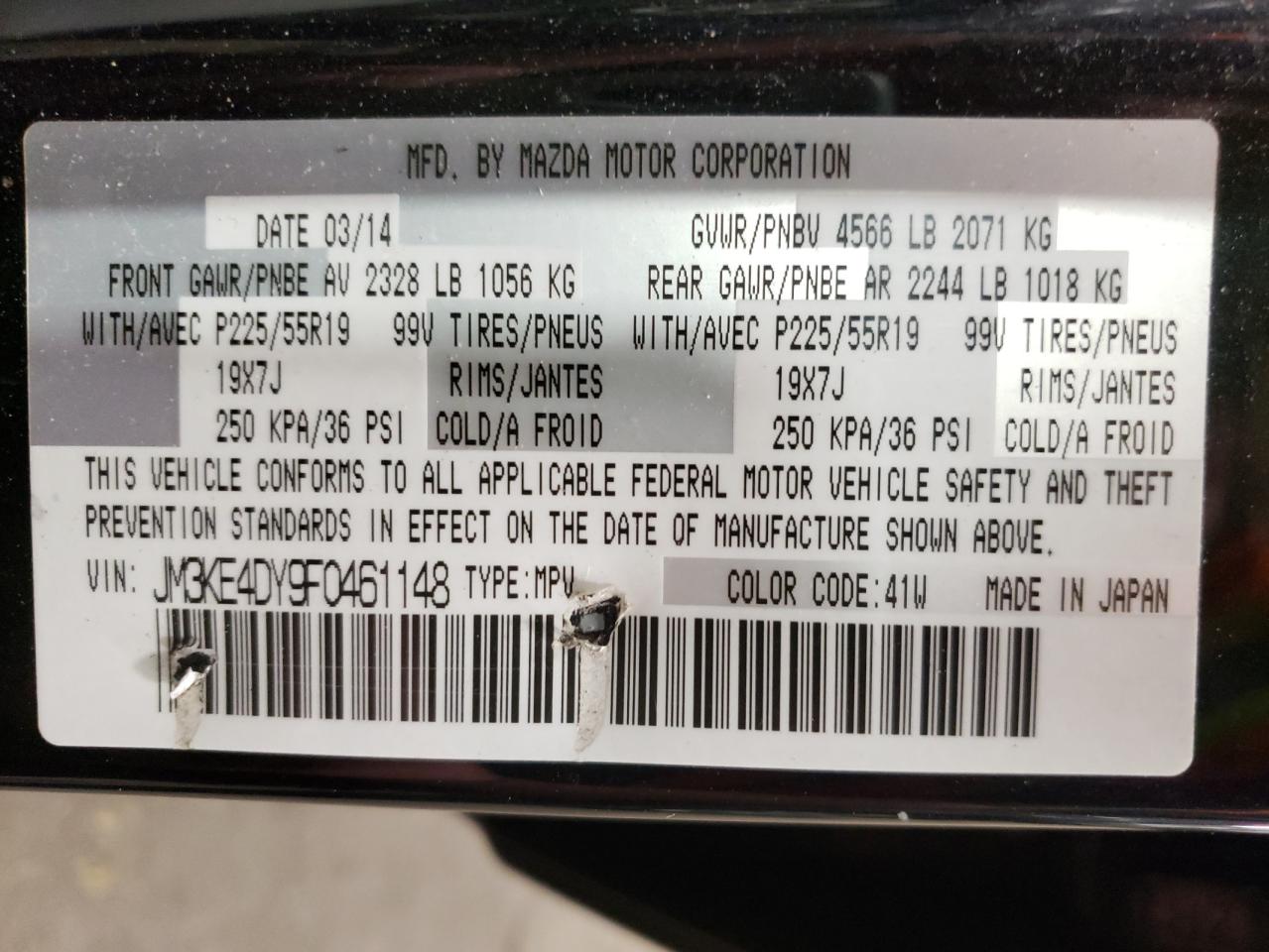 Photo 10 from auction – 2015 MAZDA CX-5 GT with VIN JM3KE4DY9F0461148