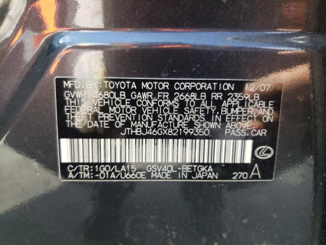Photo 10 from auction – 2008 LEXUS ES 350 with VIN JTHBJ46GX82199350