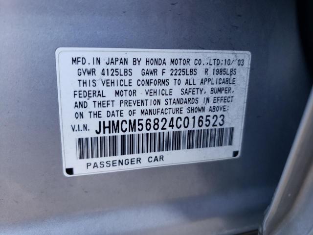 Photo 10 from auction – 2004 HONDA ACCORD EX with VIN JHMCM56824C016523