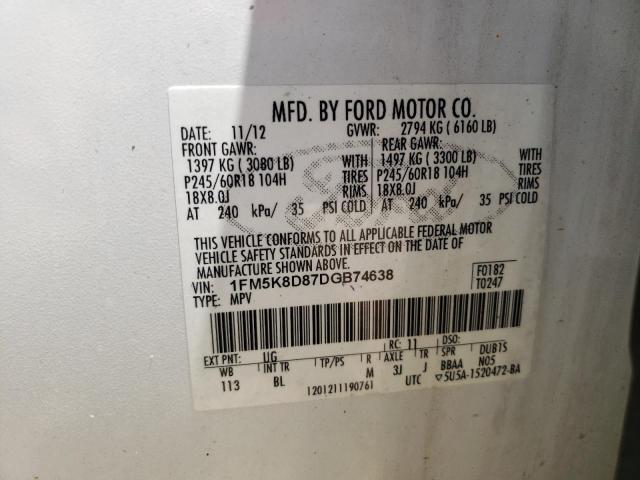 Photo 10 from auction – 2013 FORD EXPLORER X with VIN 1FM5K8D87DGB74638