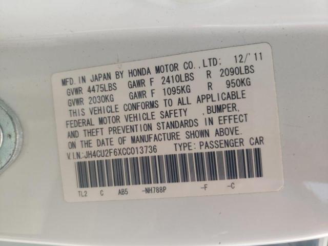 Zdjęcie 10 z aukcji – 2012 ACURA TSX TECH z VIN JH4CU2F6XCC013736