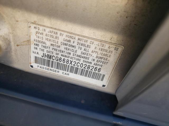 Photo 10 from auction – 2002 HONDA ACCORD EX with VIN JHMCG668X2C028266