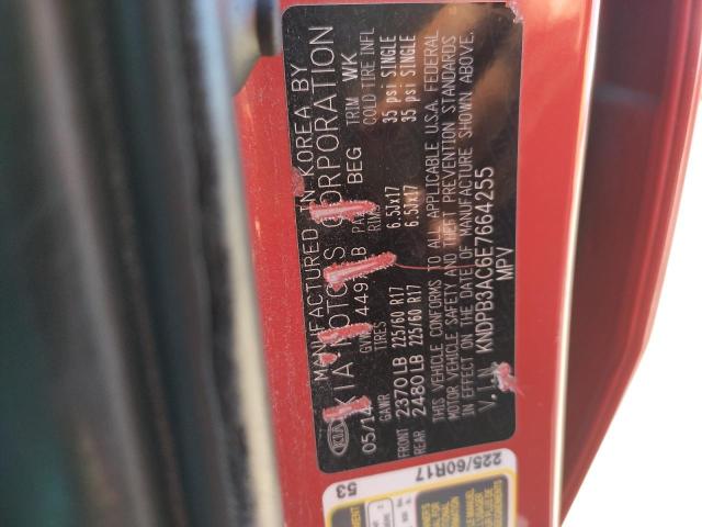 Photo 10 from auction – 2014 KIA SPORTAGE B with VIN KNDPB3AC6E7664255