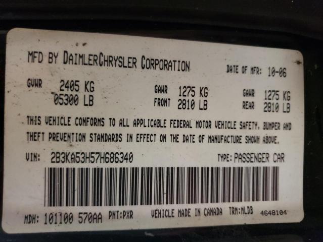 Photo 10 from auction – 2007 DODGE CHARGER R/ with VIN 2B3KA53H57H686340