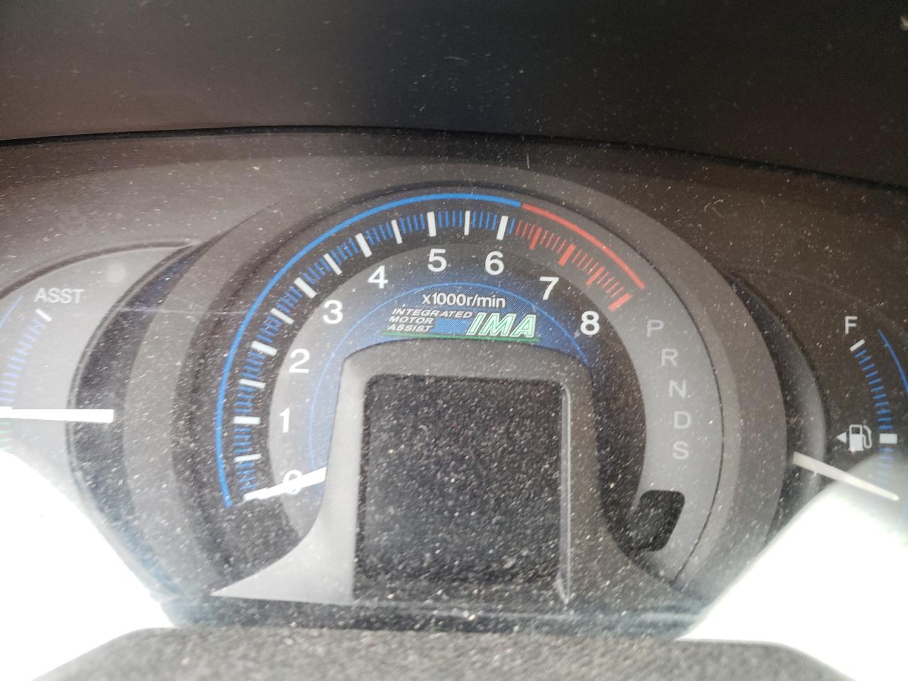 Photo 8 from auction – 2012 HONDA INSIGHT EX with VIN JHMZE2H7XCS003811