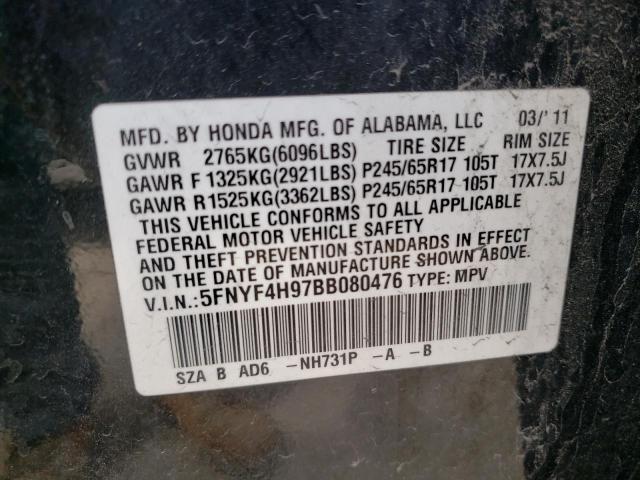 HONDA PILOT TOUR 2011 with VIN 5FNYF4H97BB080476 - Photo from auction