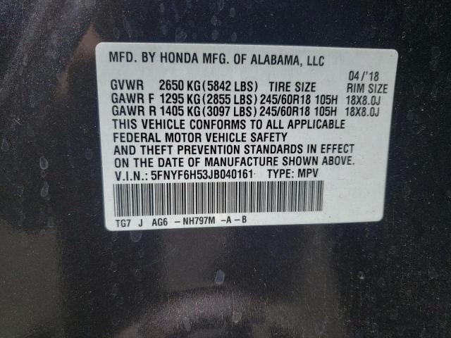 Photo 10 from auction – 2018 HONDA PILOT EXL with VIN 5FNYF6H53JB040161