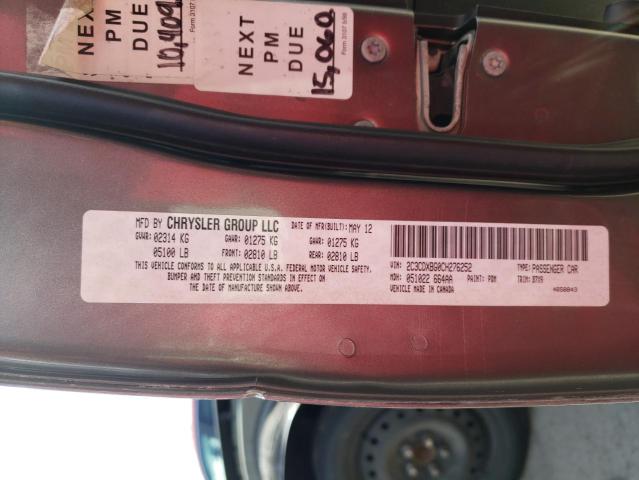 Photo 10 from auction – 2012 DODGE CHARGER SE with VIN 2C3CDXBG0CH276252