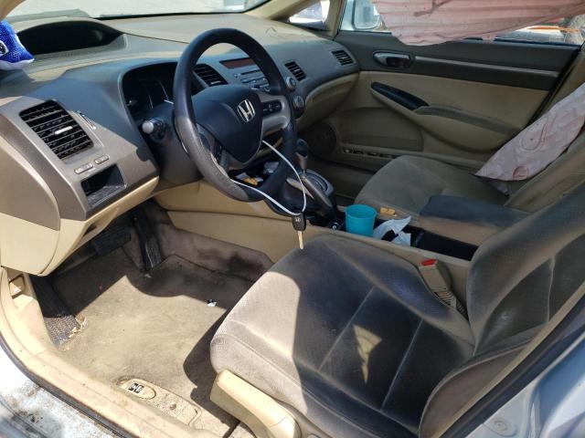 Photo 5 from auction – 2007 HONDA CIVIC with VIN JHMFA36247S021058