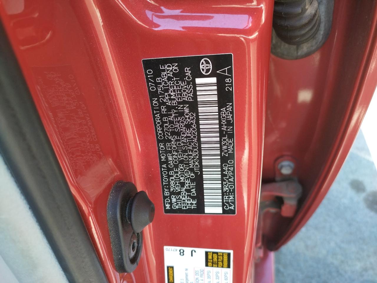 Photo 10 from auction – 2010 TOYOTA PRIUS with VIN JTDKN3DU2A0206432