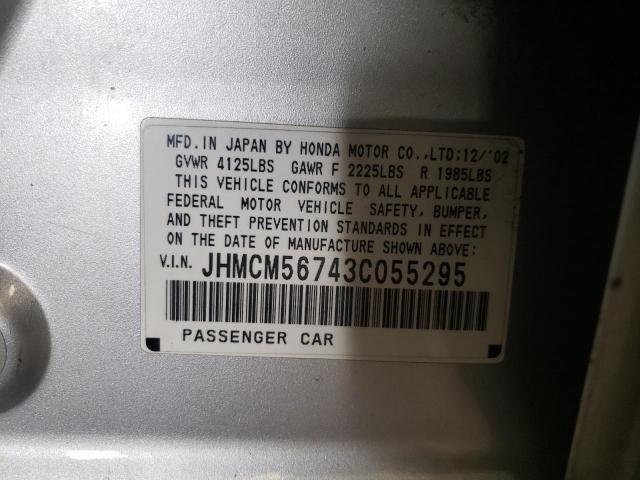 Photo 10 from auction – 2003 HONDA ACCORD EX with VIN JHMCM56743C055295