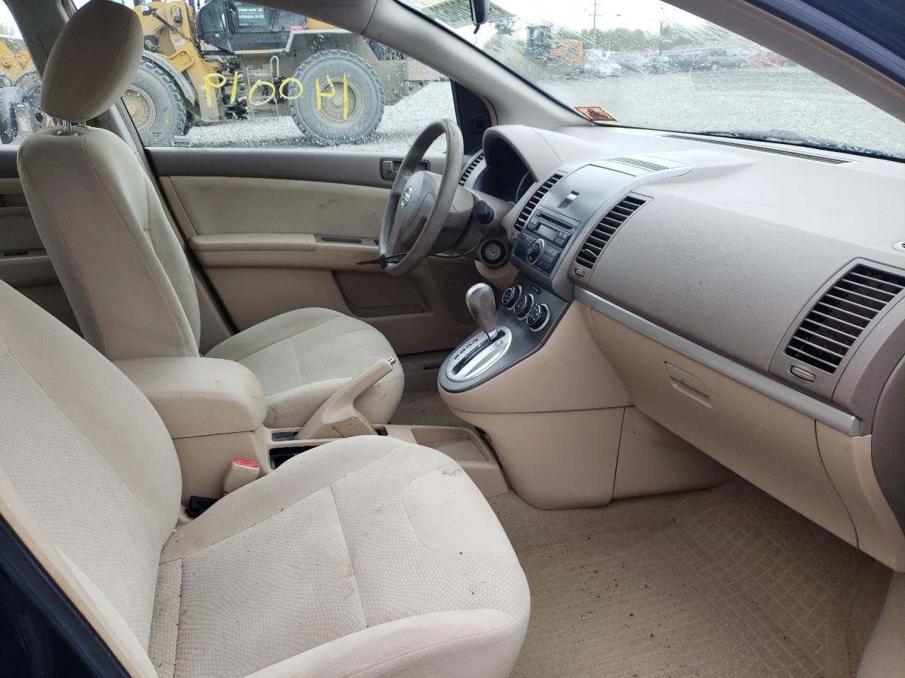Photo 5 from auction – 2012 NISSAN SENTRA 2.0 with VIN 3N1AB6AP7CL612963