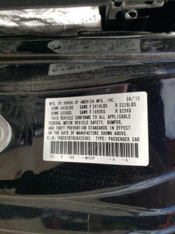 صورة رقم 10 من المزاد - 2012 HONDA ACCORD EX مع VIN 1HGCS1B76CA020065