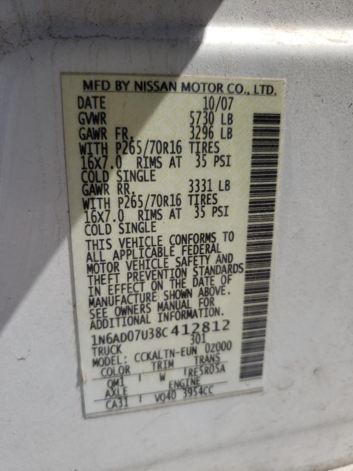 Photo 20 from auction – 2008 NISSAN FRONTIER C with VIN 1N6AD07U38C412812
