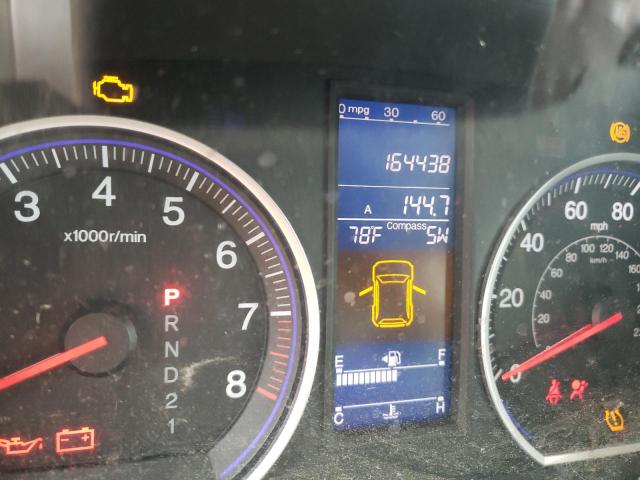 Photo 2 from auction – 2011 HONDA CR-V EXL with VIN 5J6RE4H72BL013670