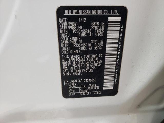 Photo 10 from auction – 2012 NISSAN QUEST S with VIN JN8AE2KP1C9040653