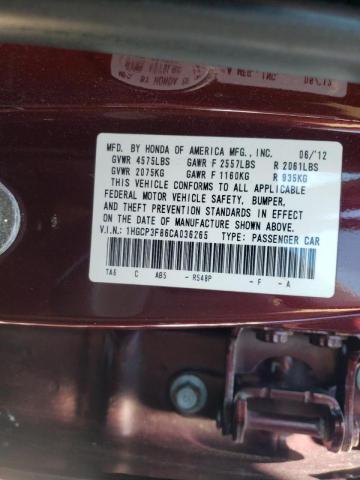 Photo 10 from auction – 2012 HONDA ACCORD EXL with VIN 1HGCP3F86CA036265