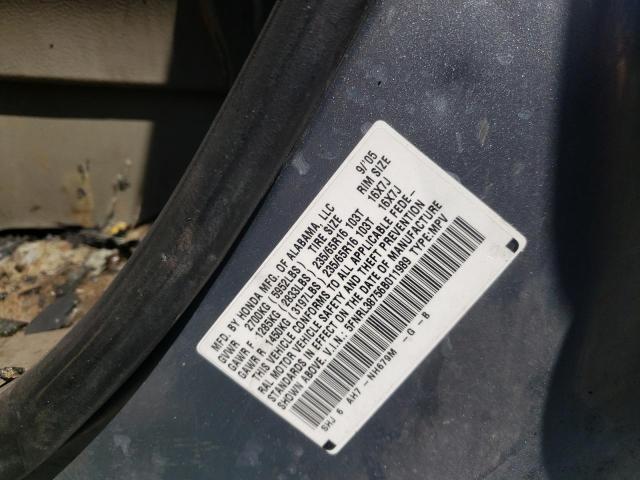 Photo 10 from auction – 2006 HONDA ODYSSEY EX with VIN 5FNRL38756B011989