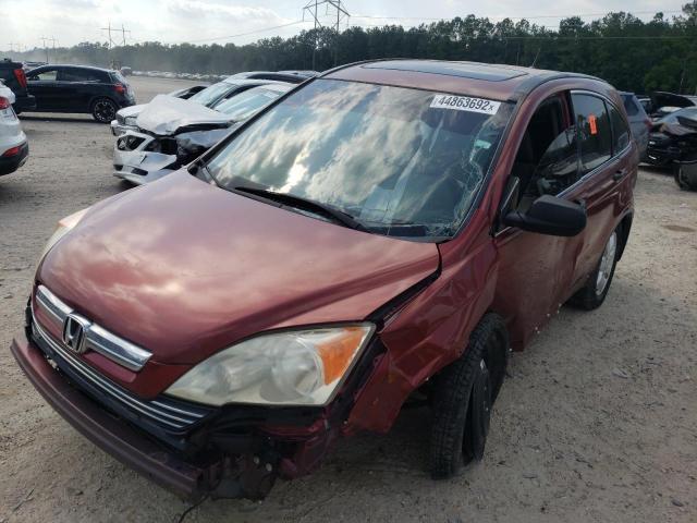 Photo 2 from auction – 2007 HONDA CR-V EX with VIN JHLRE48597C040993