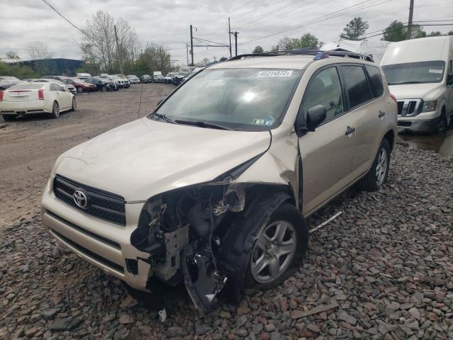 Photo 2 from auction – 2007 TOYOTA RAV4 with VIN JTMZD33V975077046