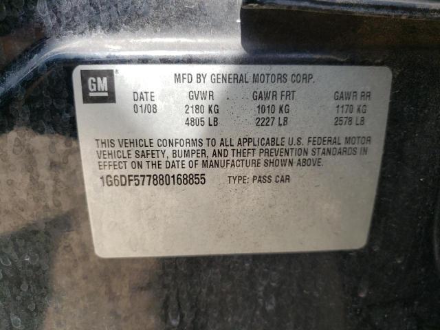 Photo 10 from auction – 2008 CADILLAC CTS with VIN 1G6DF577880168855