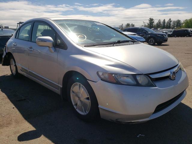 Photo 1 from auction – 2008 HONDA CIVIC HYBR with VIN JHMFA36218S012237