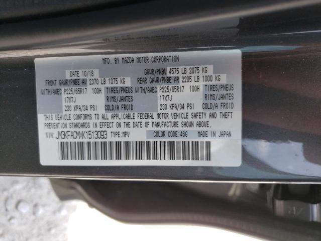 Photo 10 from auction – 2019 MAZDA CX-5 TOURI with VIN JM3KFACMXK1513093