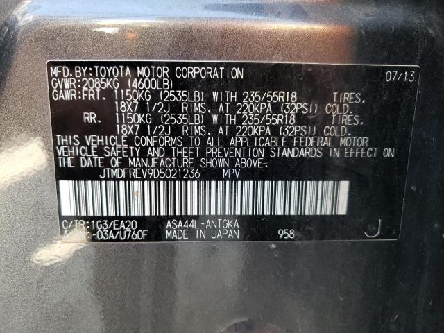 Photo 10 from auction – 2013 TOYOTA RAV4 LIMIT with VIN JTMDFREV9D5021236