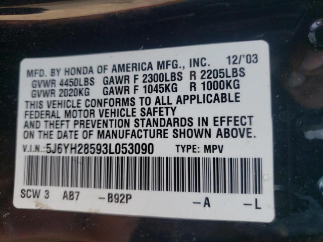 Photo 10 from auction – 2003 HONDA ELEMENT with VIN 5J6YH28593L053090