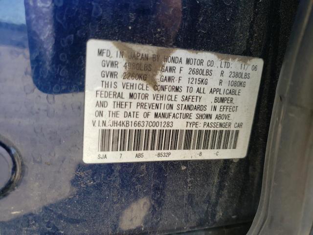 Photo 10 from auction – 2007 ACURA RL with VIN JH4KB16637C001283