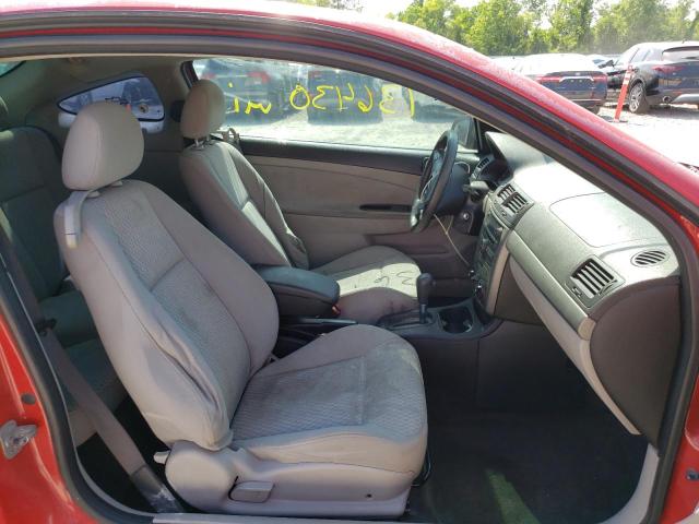 Photo 5 from auction – 2008 CHEVROLET COBALT LT with VIN 1G1AL18F587145069