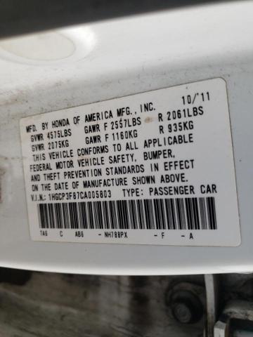 Photo 10 from auction – 2012 HONDA ACCORD EXL with VIN 1HGCP3F87CA005803