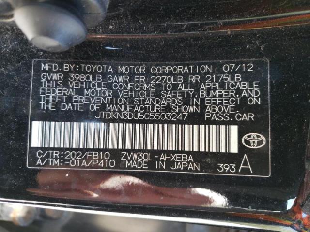 Photo 10 from auction – 2012 TOYOTA PRIUS with VIN JTDKN3DU5C5503247